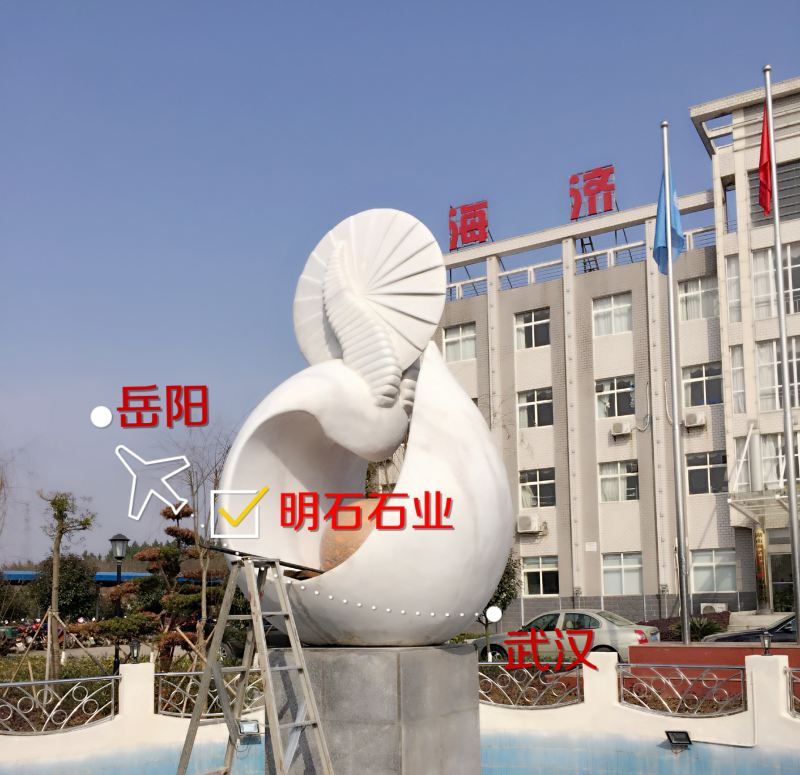 遵義風(fēng)水球廠家