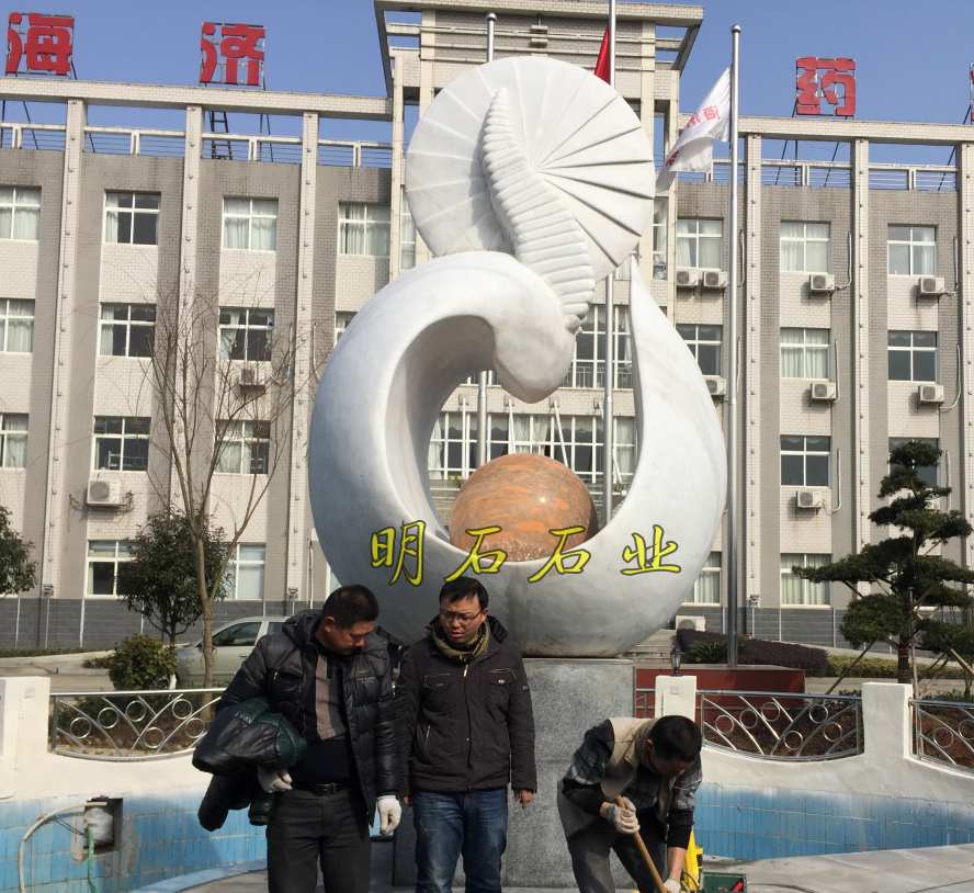 南昌風(fēng)水球廠家