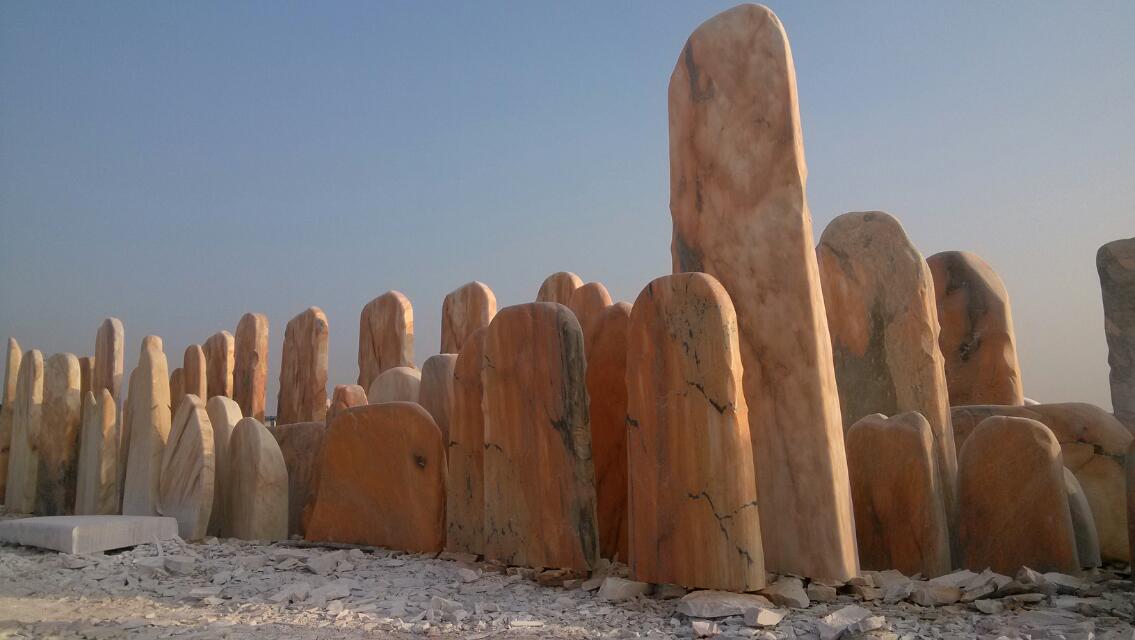 武漢刻字石門牌石