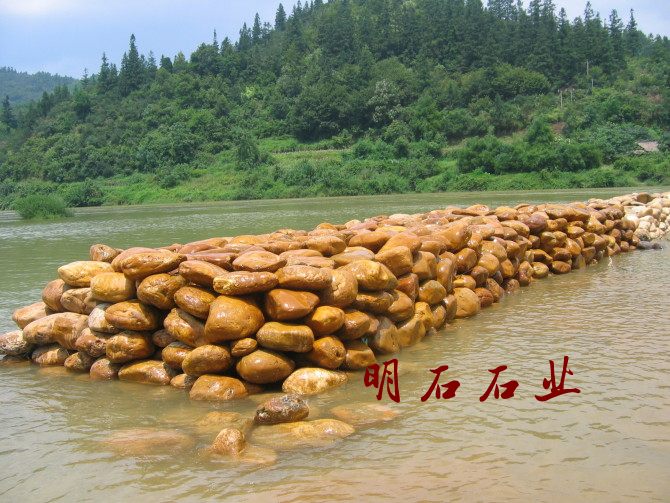 武漢黃蠟石批發(fā)