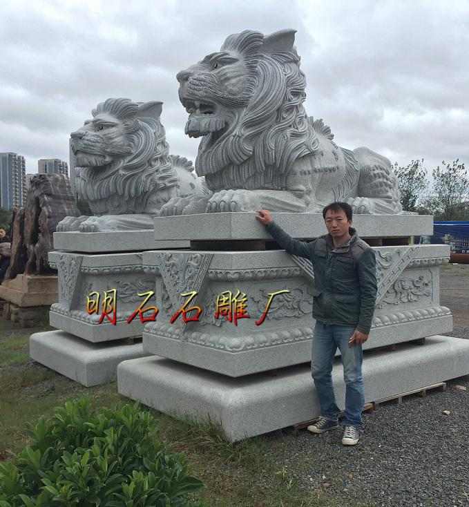 ��hʯ��{�ӏS��