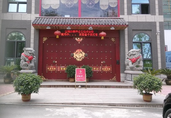 ��hʯ�{�Ӄr��