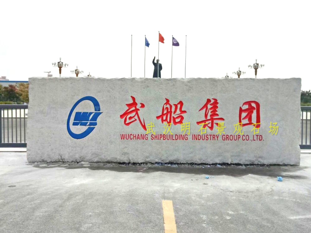 ��h�T��ʯ����